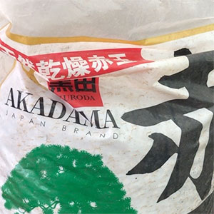 Akadama